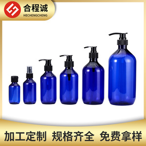 Botellas cosméticas de plástico azul con bomba de 500 ml, forma cilíndrica, para envasado de champú y gel de ducha - Product Image 5