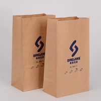Sacs en papier kraft brun SOS en gros avec impression offset, recyclables, taille et couleur personnalisables pour l'emballage alimentaire
