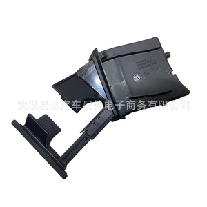 Portavasos para Auto 6Q0858602, Material ABS para Consola Central, Compatible con Volkswagen Polo 2002-2010 - Product Image 4