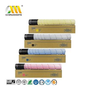 ชุดผงหมึกโทนเนอร์ Konica Minolta C454 รุ่น TN512 สำหรับตลับหมึกโทนเนอร์ Konica Minolta TN512 ชุดตลับหมึกโทนเนอร์ที่ใช้ร่วมกันได้ - Product Image 2