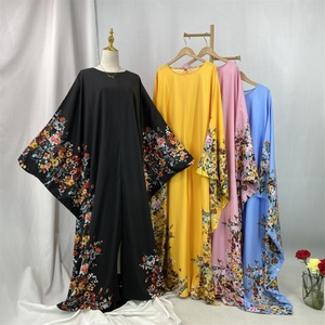 Nueva Abaya Moderna con Estampado de Mariposas y Flores, Cierre Completo, en Negro, Amarillo, Azul y Rosa, con Abertura Frontal Inferior para Mujer, 6854 # - Product Image 6