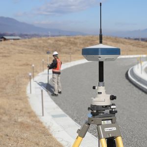 Controlador SHC-6400 para Dron RTK de la Marca Japonesa <span class=keywords><strong>SOKKA</strong></span> GXR3 GNSS GLONASS GALILEO BEIDOU RTK, en Promoción - Product Image 2