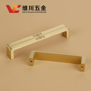 Poignées de meuble Weichuan en laiton de style chinois, rétro, couleur or massif, pour tiroirs et portes de placard, quincaillerie de luxe minimaliste - Product Image 3