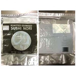 Nantong Factory Lvzhichun Sushi Nori Paper <strong>Seaweed</strong> <strong>Snack</strong> - Product Image 2