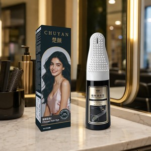 Teinture capillaire sans ammoniaque OEM/ODM la plus vendue avec peigne intégré - Product Image 1