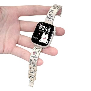 Elegante e grazioso cinturino in metallo testurizzato con diamanti rosa, adatto per Apple iWatch109876se. - Product Image 5