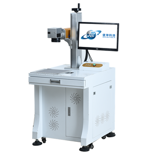 Высококачественная металлическая лазерная маркировочная машина, волоконно-разумный лазер, специальная лазерная маркировка, цвет mopa, Золотое серебро, латунь, ювелирные изделия - Product Image 5