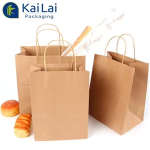 Sacs en papier personnalisés, cadeaux, biodégradables, à emporter, pour hamburgers, pain, kraft, avec un nouveau design, Customshopping - Product Image 5