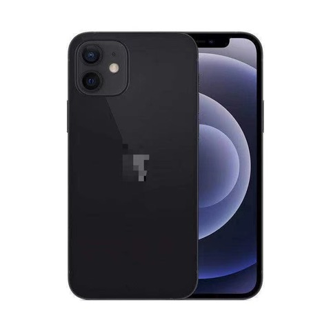 Usd Mobile Phone Pick #25 (084561)