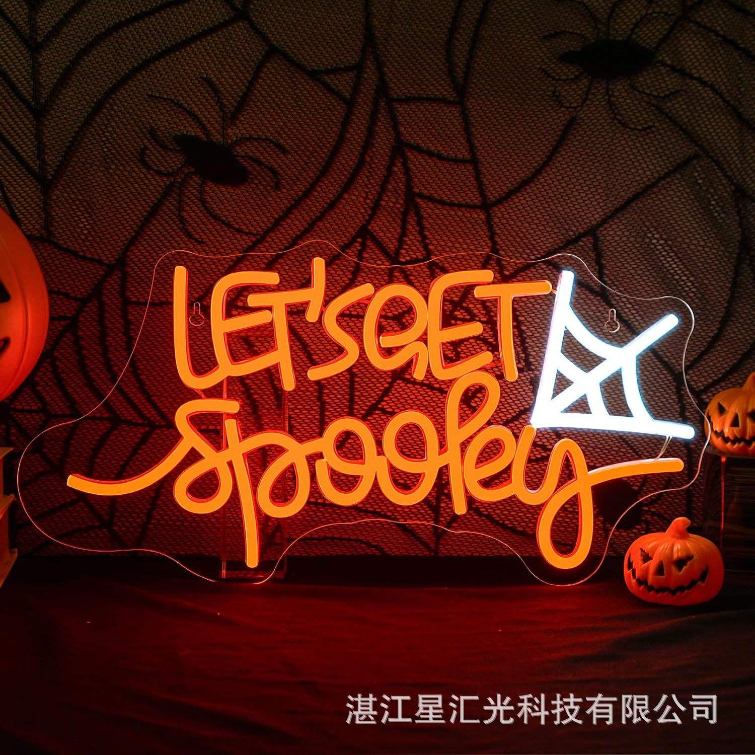 ¡Que empiece el Halloween! 42*21cm