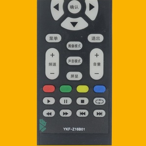 Télécommande TV à perles de cristal YKF-Z16B01 pour Le32D31S Le32D53S Le32D60S Le55A32S - Product Image 4