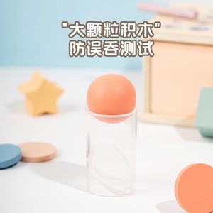 Boîte à pièces en bois <span class=keywords><strong>Montessori</strong></span> personnalisée pour tout-petits, jeu <span class=keywords><strong>de</strong></span> tri des formes, <span class=keywords><strong>permanence</strong></span> <span class=keywords><strong>de</strong></span> <span class=keywords><strong>l</strong></span>'<span class=keywords><strong>objet</strong></span>, activité éducative <span class=keywords><strong>de</strong></span> motricité fine, ensemble OEM ODM - Product Image 5