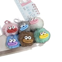 Porte-clés en peluche boule de fourrure avec bouche de saucisse mignonne, amusant et intéressant, style Ins, pendentif pour couple, sac d'école pour étudiant, meilleur ami