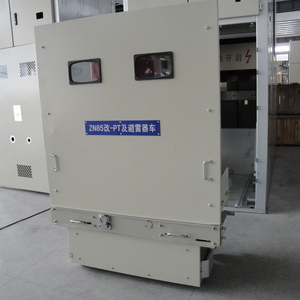Interruptor de Circuito de Vacío de Alto Voltaje 40.5KV Modelo ZN85-40.5 3AF HVX - Product Image 3