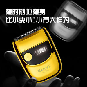 Mini rasoir électrique Kemei KM-3219, tondeuse à barbe rechargeable, étanche, portable, boîtier en plastique couleur or - Product Image 4