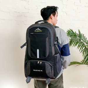 Shuangying 85L Large Capacity <b>Backpack</b> Outdoor Hiking Travel Bag Adjustable Shoulders Solid Color Sports <b>Backpack</b> - Product Image 1