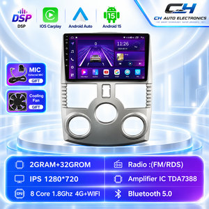 Radio con Navegación GPS, Android 15, Pantalla IPS, RDS, DSP y Carplay para Toyota Rush 2006-2016, Universal para Autos - Product Image 2