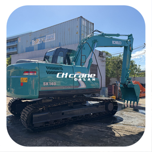 Excavatrice Kobelco SK140 d'occasion, haute efficacité opérationnelle pour la construction et les travaux d'ingénierie, excavatrice Kobelco SK140 SK160 SK200 - Product Image 1
