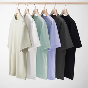 Camiseta de Manga Corta para Hombre, 100% Algodón, Tejida, Protección Solar, Fresca, Holgada, Color Sólido, Transpirable, Informal, para Estudiantes, Verano - Product Image 1