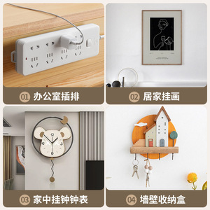 Crochets adhésifs transparents en acrylique, capacité de charge de 30 kg, pour rangement mural dans la salle de bain et la cuisine - Product Image 4