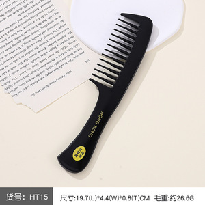 Peine de Dientes Finos con Mango, Moderno, para Niñas de 1 a 2 Años, para el Hogar, 15-20 cm - Product Image 2