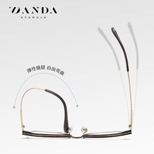 Danda Eyewear F51112 Lunettes rectangulaires en titane pour hommes, montures légères anti-UV pour un usage quotidien - Product Image 4