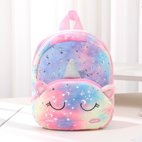 Petit cartable en peluche dessin animé kawaii sac à dos décontracté mignon pour filles avec sac de rangement pour enfants article promotionnel