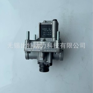 4721950310 Trailer <b>Abs</b> Relay Valve For Brake System Replacement - Product Image 2