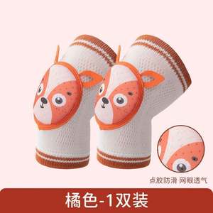 Pulsera Deportiva de Baloncesto de Algodón Personalizada al por Mayor con su Logotipo, 8x8.5cm, Color Personalizado, Bordado, Modelo USA Mairun 406 - Product Image 4