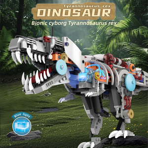 <span class=keywords><strong>Jouet</strong></span> de construction semi-mécanique à manivelle Tyrannosaurus <span class=keywords><strong>Rex</strong></span> avec éclairage, en plastique ABS coloré, coffret cadeau - Unisexe - Product Image 2