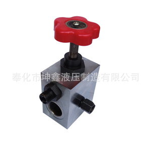 Vanne d'arrêt unidirectionnelle manuelle pour accumulateur YKF-H6L, haute pression, taille moyenne, norme nationale, utilisation à date déterminée - Product Image 5