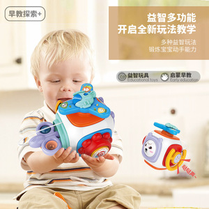 <b>Busy</b> Cube Baby Toddler Toys <b>Montessori</b> Sensory Toys for Toddlers Fidgets <b>Busy</b> <b>Board</b> Learning Toys - Product Image 4