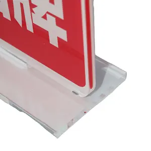 Porte-affiche en acrylique Menu de table transparent Présentoir de bureau Porte-papier Porte-panneau de table Présentoir en acrylique