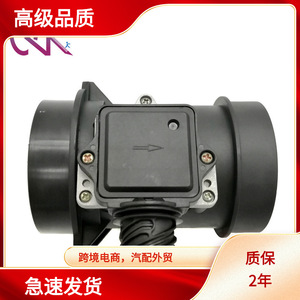 Débitmètre d'air MAF5WK9600, diamètre intérieur 70 mm, pour remplacement automobile, année modèle 2000 - Product Image 5