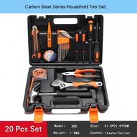 Ensemble d'outils à main pour la maison, kit d'outils de réparation en acier au carbone, clé à molette réglable, pinces, tournevis, boîte de rangement rigide pour la maison, le garage et l'atelier