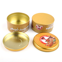 Récipient en métal de qualité alimentaire rond vide personnalisé Bougie Dates Thé Sucré Boîte de conserve Emballage Gâteau Bonbons Biscuit Biscuit Boîte