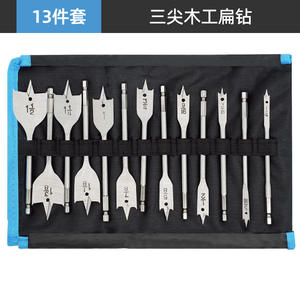 ดอกสว่านเจาะไม้แบบแบน 13 ชิ้น ขนาดนิ้ว เจาะเร็ว ผลิตจากเหล็กคาร์บอน ผิวเงางาม สำหรับเจาะไม้ ซ่อมแซมบ้าน และงานก่อสร้าง - Product Image 2