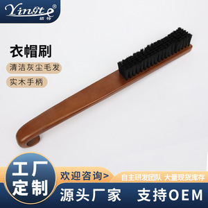 Cepillo de limpieza de madera con cerdas suaves para servicio de hostelería en hoteles - Product Image 5
