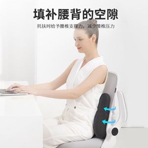 ZIRAE Lumbar Support Pillow Memory Foam Ergonomic Backrest <b>Cushion</b> Oblong Shape All Seasons for Office Chair - Product Image 3