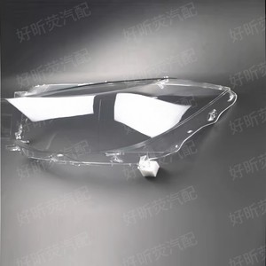 Headlight Covers For Bmw 3 Series Gt F34 2013 2016 Transparent Pc Material <b>Clip</b> On Installation - Product Image 3