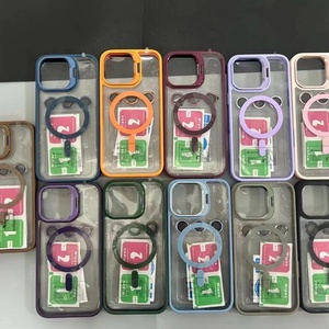 Mobile Accessories for <b>iPhone</b> 16 Pro Max Phone case Magnetic Charging for <b>iPhone</b> 15 Lens Film 17 Pro Max Anti Shock Back Cover - Product Image 5