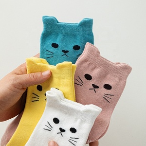 Chaussettes de Pilates mignonnes pour femmes, antidérapantes, avec motif de patte de chat, pour le yoga, la barre, l'hôpital, la marche pieds nus, les entraînements, la remise en forme - Product Image 3