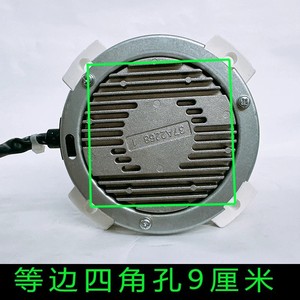 Moteur extérieur de climatiseur Hisense Kelon 2211068.A SIC-88FWJ-F1200-3 Pièce de rechange - Product Image 4