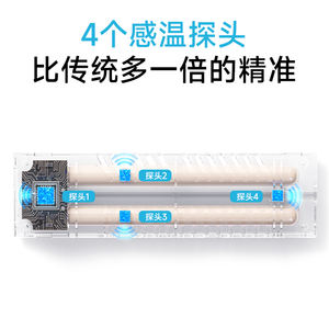 चेरी फैक्टरी थोक डिजिटल डिस्प्ले एक्वेरियम हीटर समायोज्य तापमान नियंत्रण सबमर्सिबल मछली टैंक हीटिंग रॉड - Product Image 4