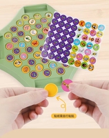 Jeu d'échecs à retourner interactif parent-enfant, jeu de société d'entraînement de la mémoire et de réflexion