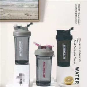 Bouteille d'eau à boire directement avec fonction shaker pour adultes, idéale pour la gym, l'entraînement, la rentrée scolaire, et comme gourde à <span class=keywords><strong>paille</strong></span> pour les activités de plein air - Product Image 2