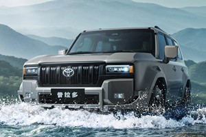 SUV hybride essence-électrique de luxe FAW-<span class=keywords><strong>Toyota</strong></span> <span class=keywords><strong>Prado</strong></span>, moyen-grand SUV, 4x4, 5 <span class=keywords><strong>portes</strong></span>, 5 places, voitures d'<span class=keywords><strong>occasion</strong></span> Chine - Product Image 5