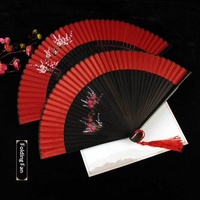 Éventail pliant en bambou peint à la main pour femmes, style chinois, vintage, classique, portable, pour la danse
