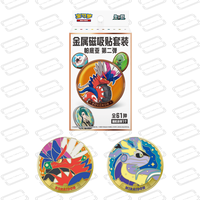Vente en gros en stock : Ornement magnétique pour réfrigérateur en alliage imprimé Wonder Premium, édition limitée, coffret cadeau artistique, prêt à être expédié