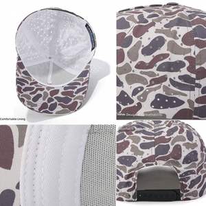 Nueva Gorra de Camuflaje Retro de Visera Plana para Hombre y Mujer con Parte Superior Suave y Protección Solar, Gorra Snapback - Product Image 3